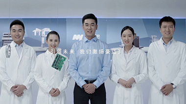 光電類企業(yè)創(chuàng)意廣告宣傳片制作案例